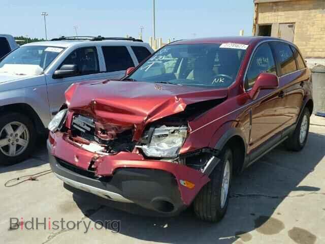 2009 SATURN VUE - VIN: 3GSCL33P89S556355 - Фото 2
