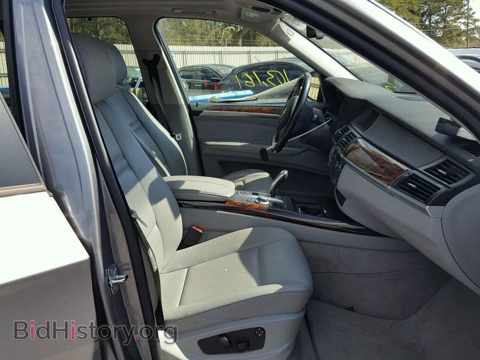 2008 BMW X5 - VIN: 5UXFE43568L026251 - Фото 5