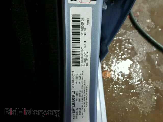 2013 CHRYSLER 200 - VIN: 1C3CCBAB7DN560577 - Фото 10