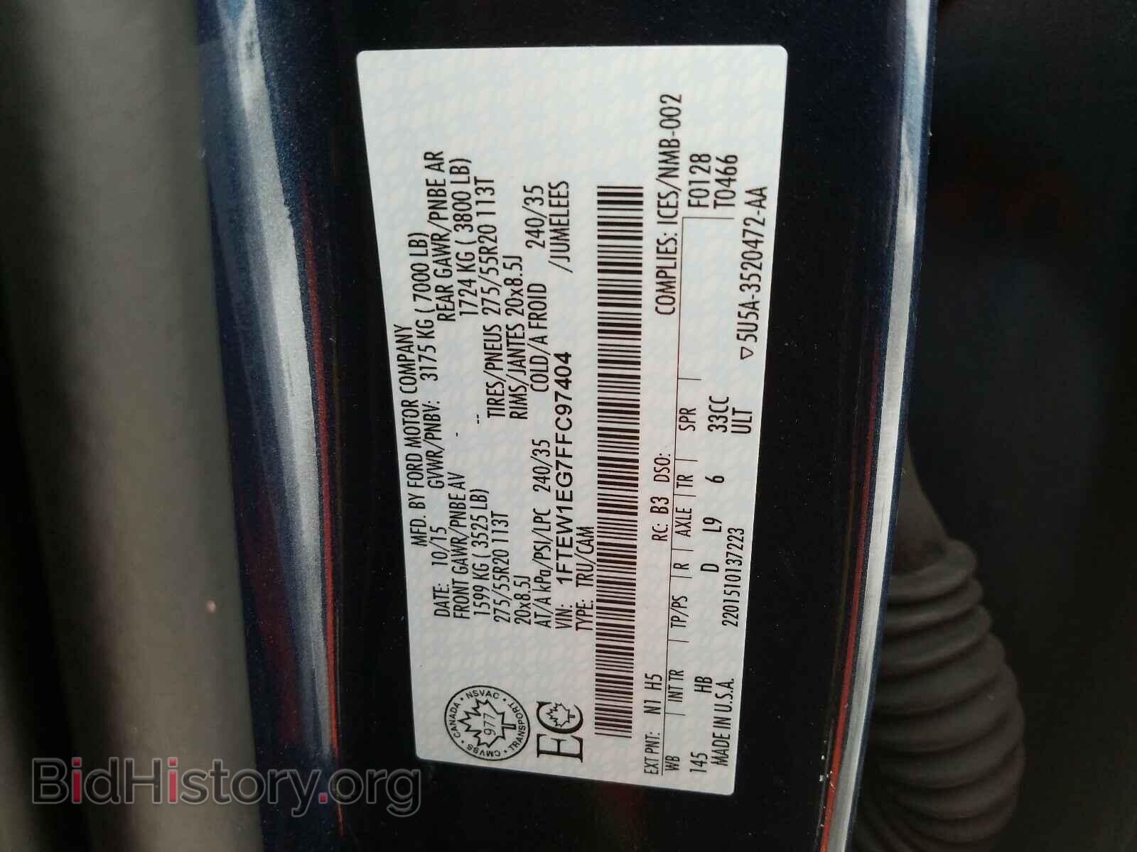 2015 FORD F150 - VIN: 1FTEW1EG7FFC97404 - Фото 10