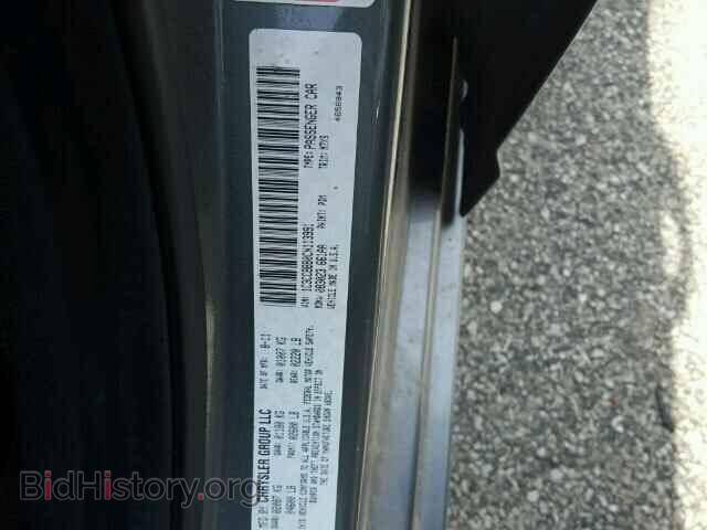 2012 CHRYSLER 200 - VIN: 1C3CCBBB0CN113991 - Фото 10