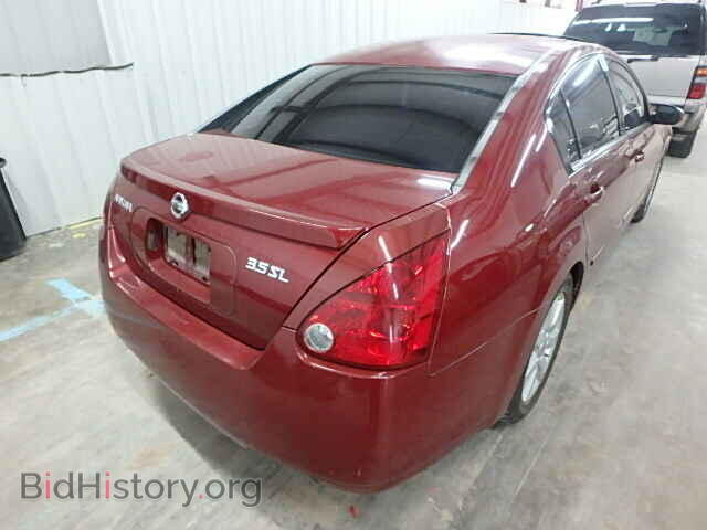 2005 NISSAN MAXIMA - VIN: 1N4BA41E95C859204 - Фото 4