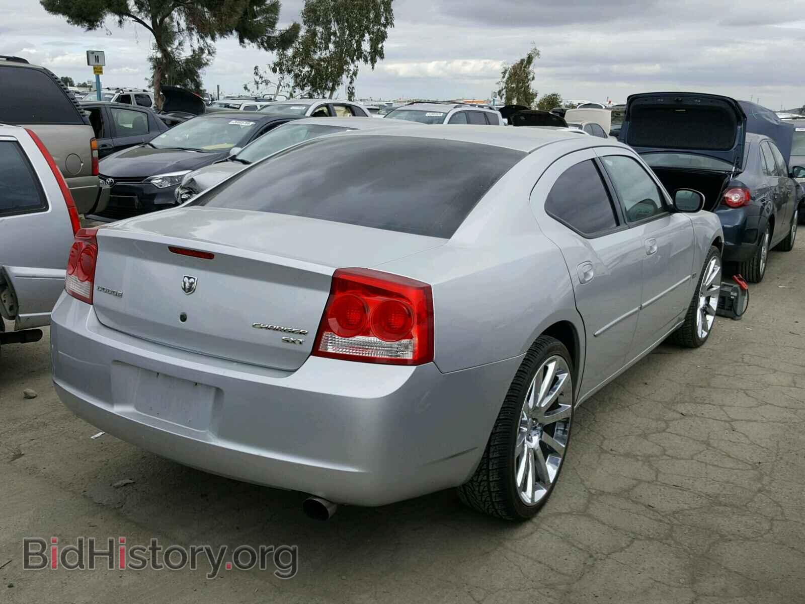 2010 DODGE CHARGER - VIN: 2B3CA3CV5AH163910 - Фото 4