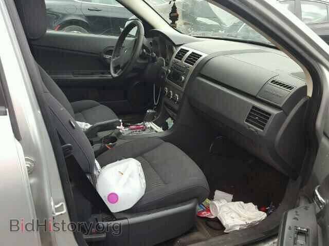 2010 DODGE AVENGER - VIN: 1B3CC4FB7AN125331 - Photo 5