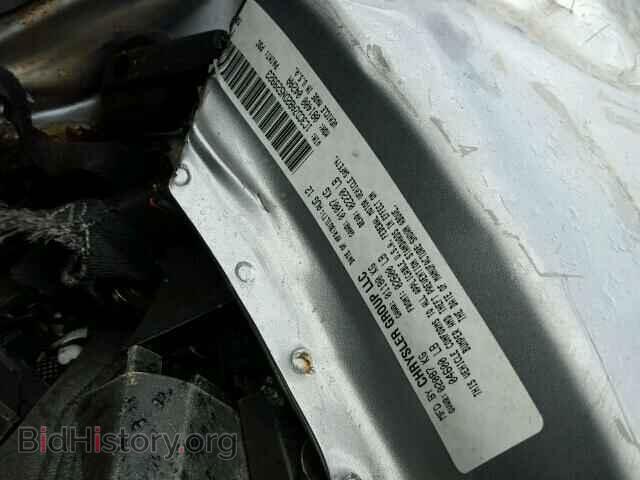 2013 DODGE AVENGER - VIN: 1C3CDZAB2DN529923 - Photo 10