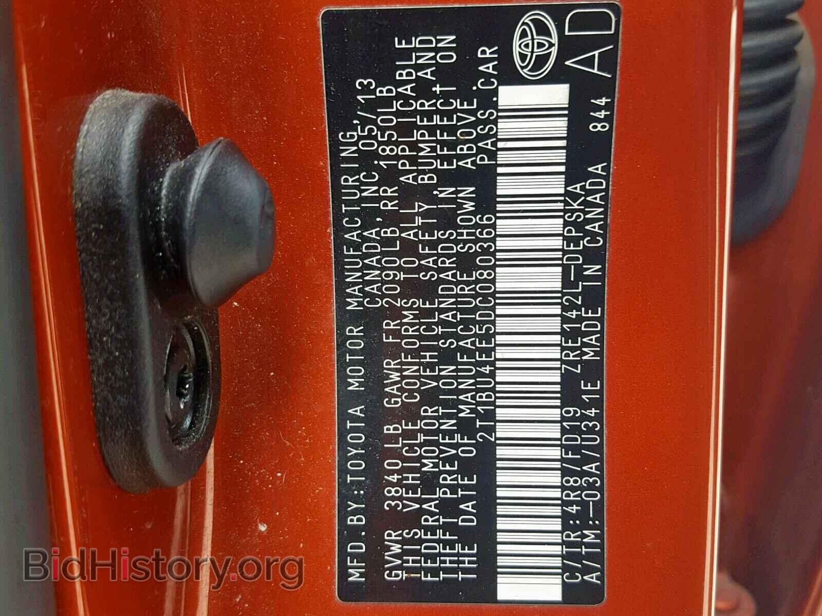 2013 TOYOTA COROLLA BA - VIN: 2T1BU4EE5DC080366 - Photo 10