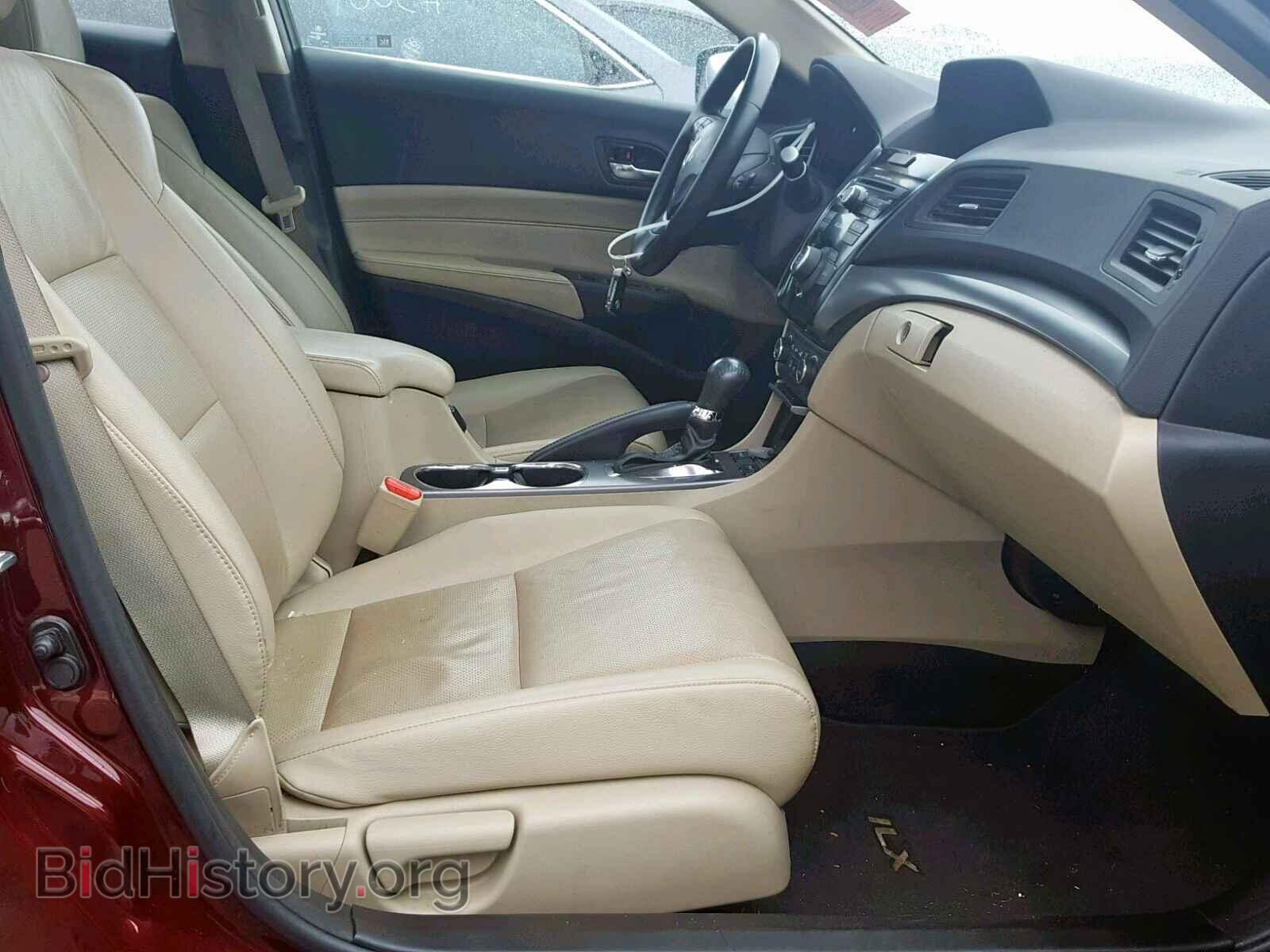 2015 ACURA ILX - VIN: 19VDE1F57FE002073 - Фото 5