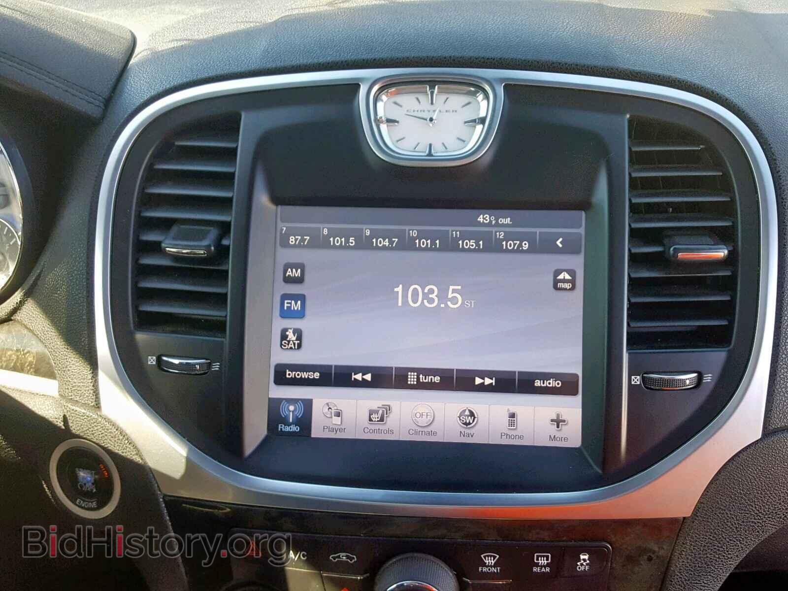 2011 CHRYSLER 300 - VIN: 2C3CA6CT2BH594404 - Фото 10