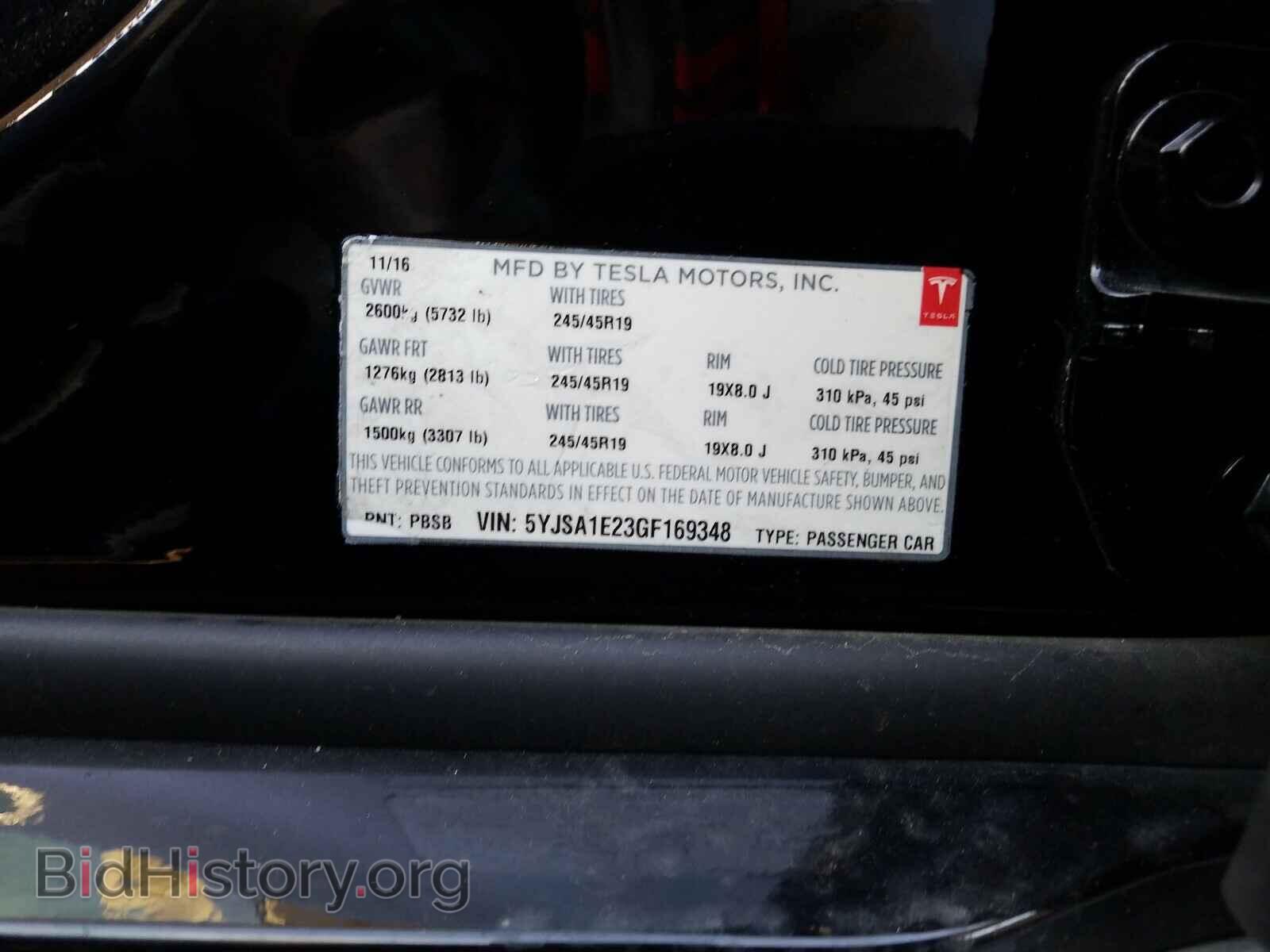 2016 TESLA MODEL S - VIN: 5YJSA1E23GF169348 - Фото 10