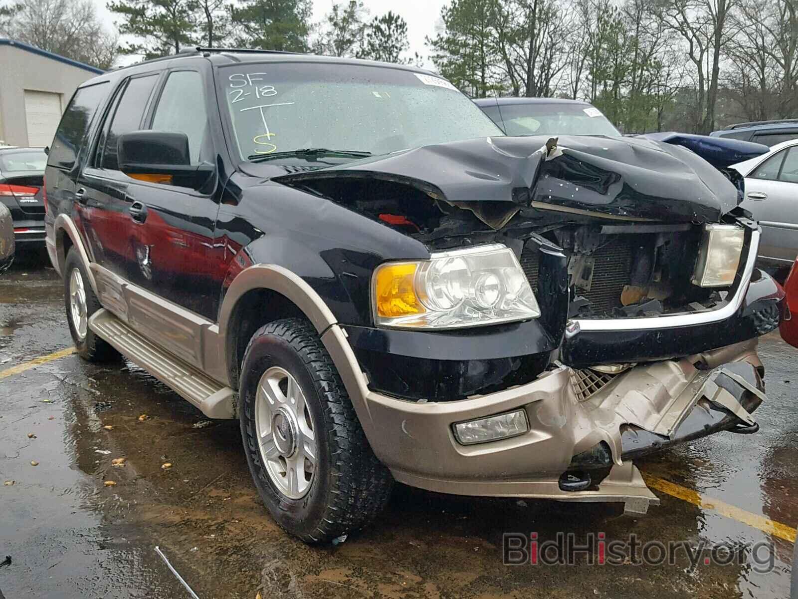 Photo 1FMFU18L24LB59783 - FORD EXPEDITION 2004