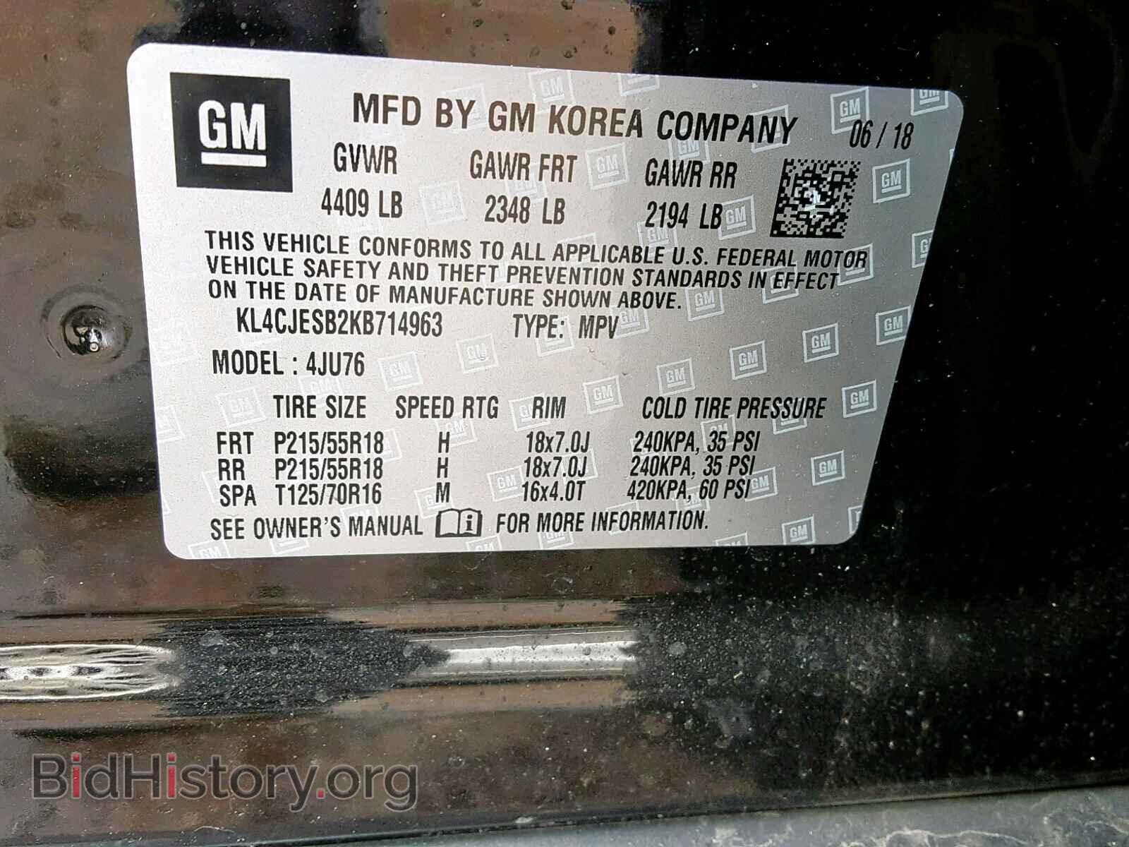 2019 BUICK ENCORE PRE - VIN: KL4CJESB2KB714963 - Фото 10