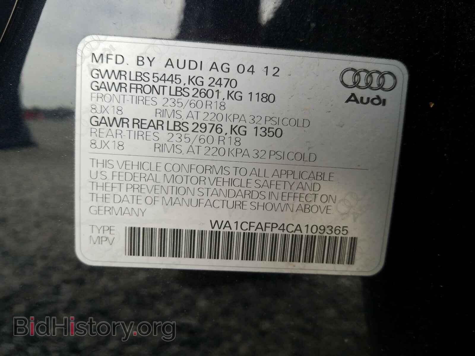 2012 AUDI Q5 - VIN: WA1CFAFP4CA109365 - Фото 10