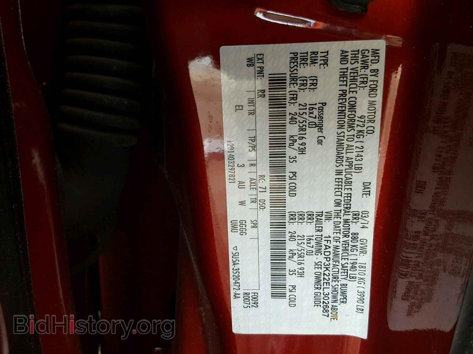 2014 FORD FOCUS - VIN: 1FADP3K22EL302687 - Photo 10
