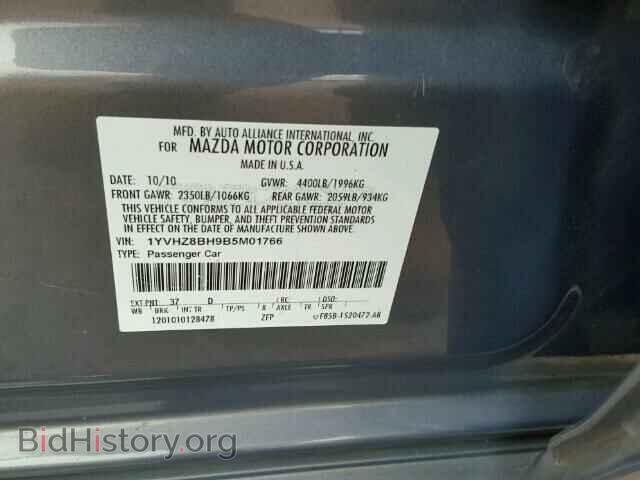 2011 MAZDA 6 - VIN: 1YVHZ8BH9B5M01766 - Фото 10