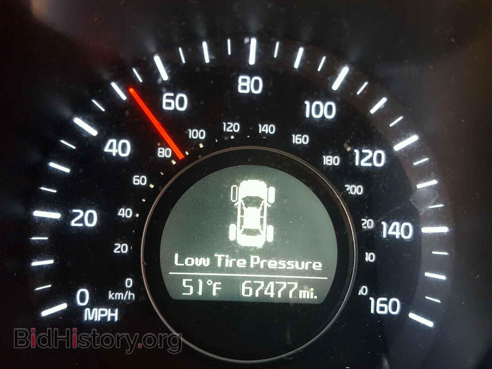 2015 KIA OPTIMA - VIN: KNAGM4A78F5539576 - Фото 8