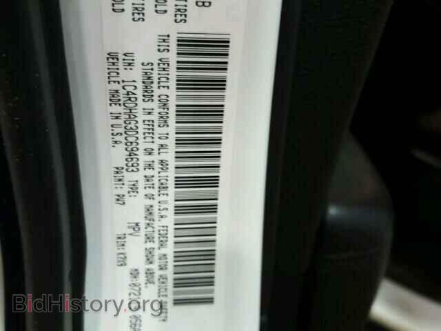 2013 DODGE DURANGO - VIN: 1C4RDHAG3DC694693 - Photo 10