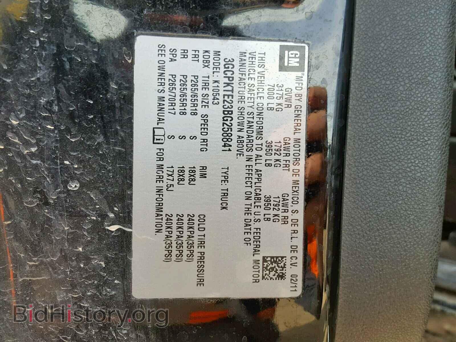 2011 CHEVROLET SILVERADO - VIN: 3GCPKTE23BG258841 - Фото 10