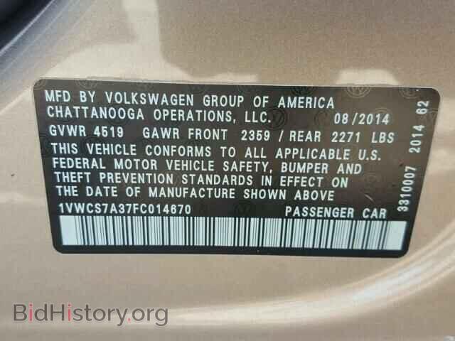 2015 VOLKSWAGEN PASSAT - VIN: 1VWCS7A37FC014670 - Фото 10