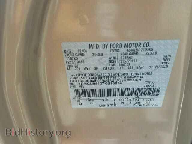 2007 FORD ESCAPE - VIN: 1FMCU94137KB96874 - Фото 10