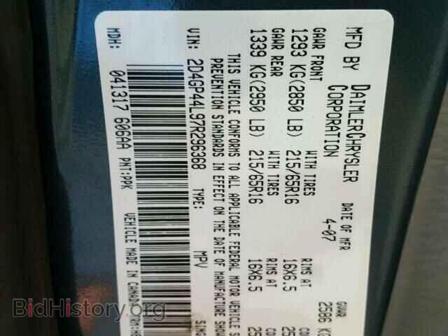2007 DODGE CARAVAN - VIN: 2D4GP44L97R296368 - Фото 10