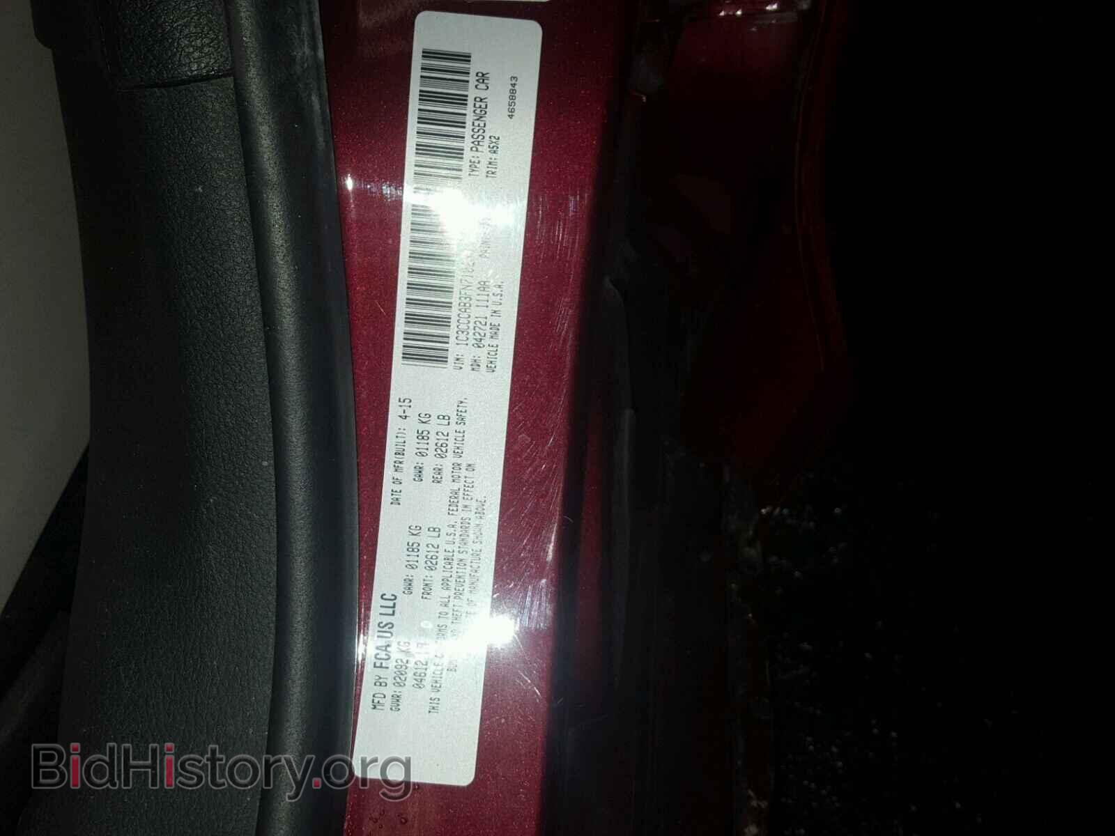 2015 CHRYSLER 200 - VIN: 1C3CCCAB3FN710239 - Фото 10
