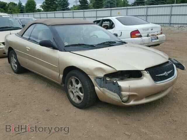 Фотография 3C3EL55H6YT313307 - CHRYSLER SEBRING 2000