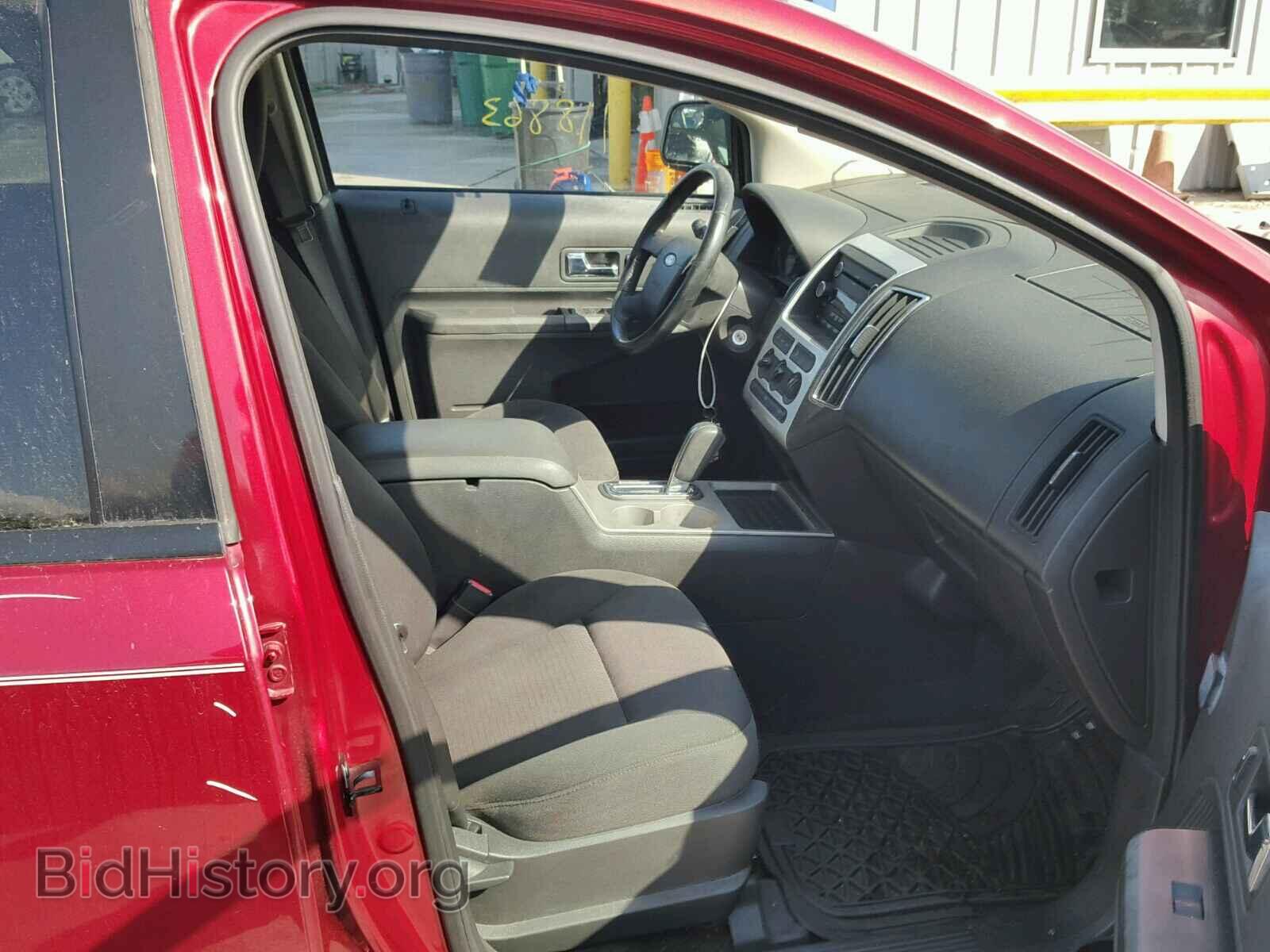 2009 FORD EDGE - VIN: 2FMDK38C09BA73467 - Фото 5