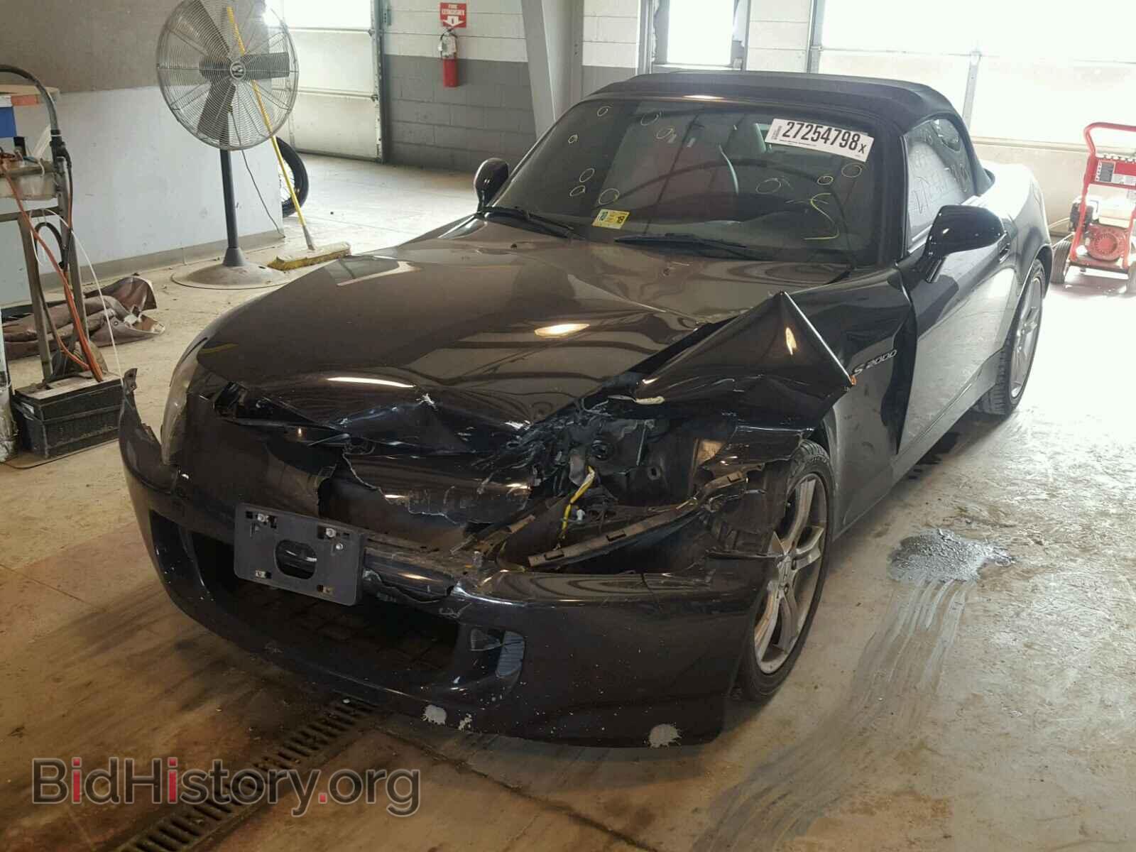 2008 HONDA S2000 - VIN: JHMAP214X8S001815 - Фото 2