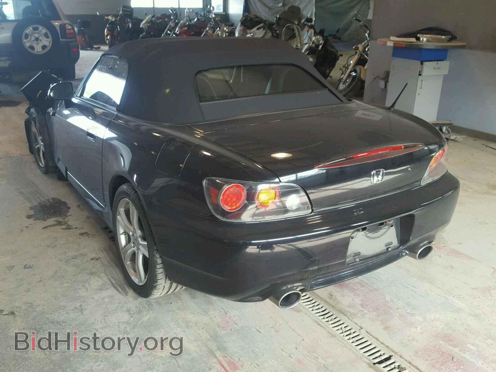 2008 HONDA S2000 - VIN: JHMAP214X8S001815 - Фото 3