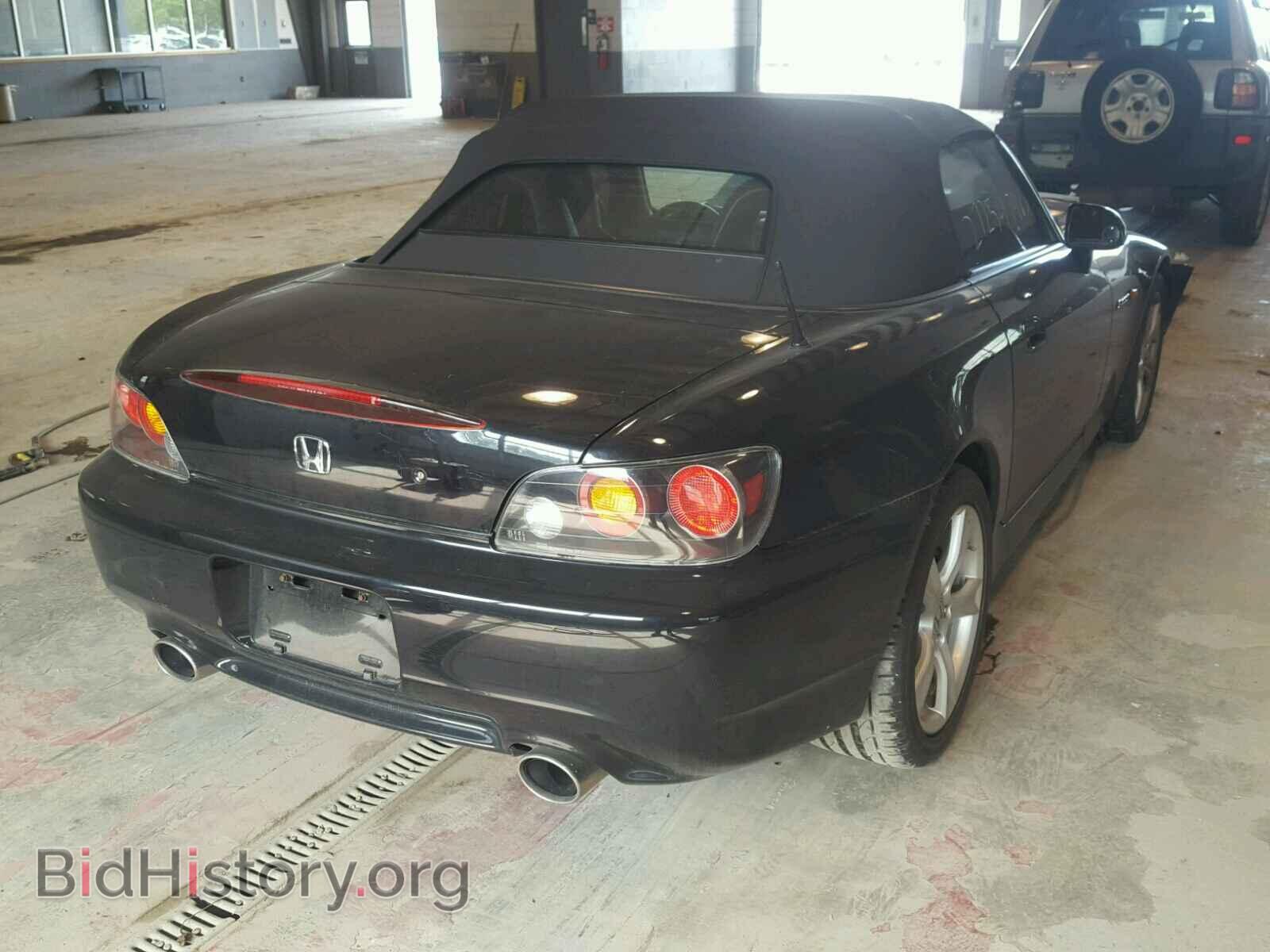 2008 HONDA S2000 - VIN: JHMAP214X8S001815 - Фото 4
