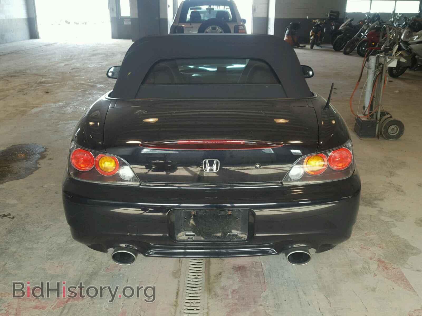 2008 HONDA S2000 - VIN: JHMAP214X8S001815 - Фото 6