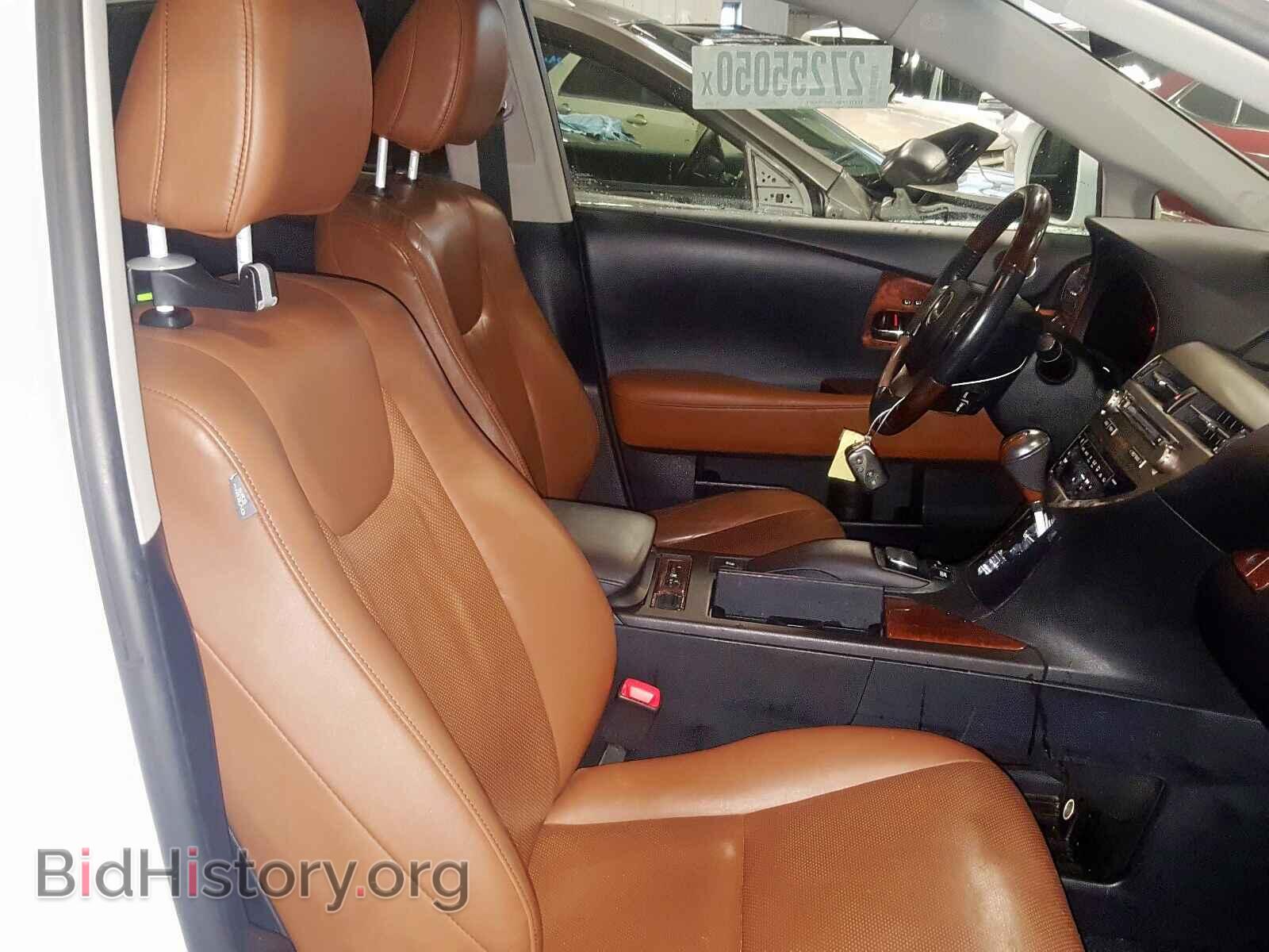 2013 LEXUS RX450 - VIN: JTJBC1BAXD2448068 - Фото 5