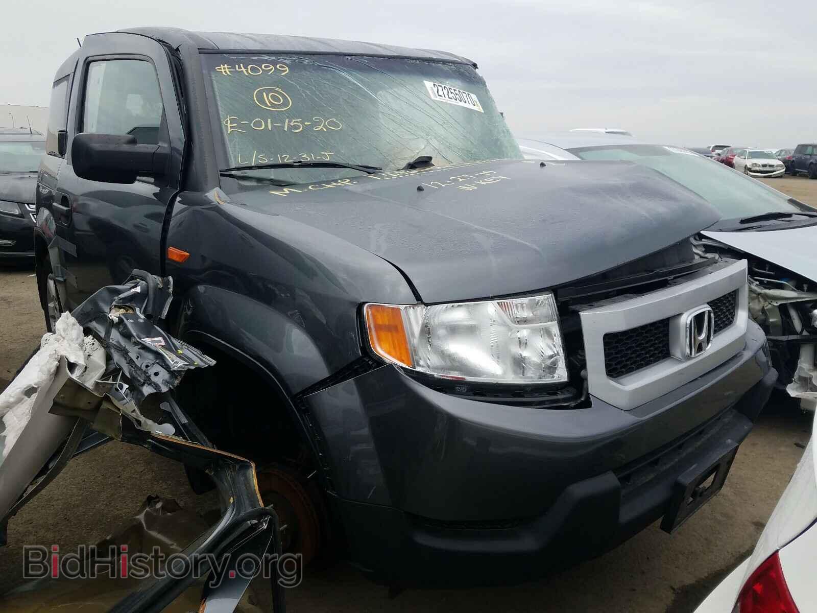 Photo 5J6YH2H71AL006408 - HONDA ELEMENT 2010