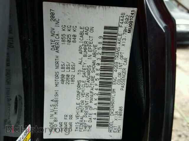 2008 MITSUBISHI ECLIPSE - VIN: 4A3AK24F58E032589 - Фото 10