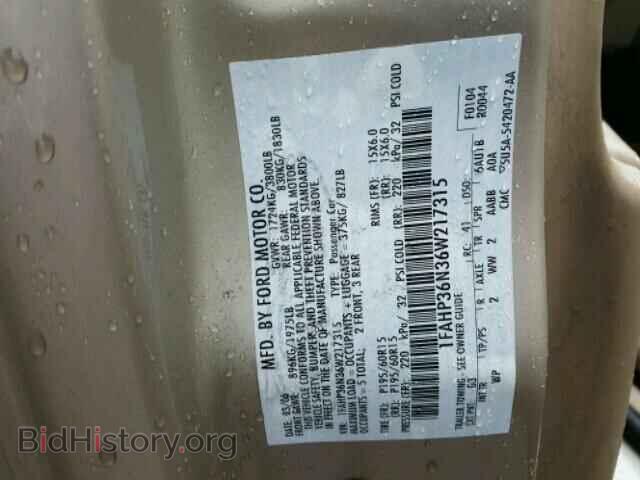 2006 FORD FOCUS - VIN: 1FAHP36N36W217315 - Фото 10