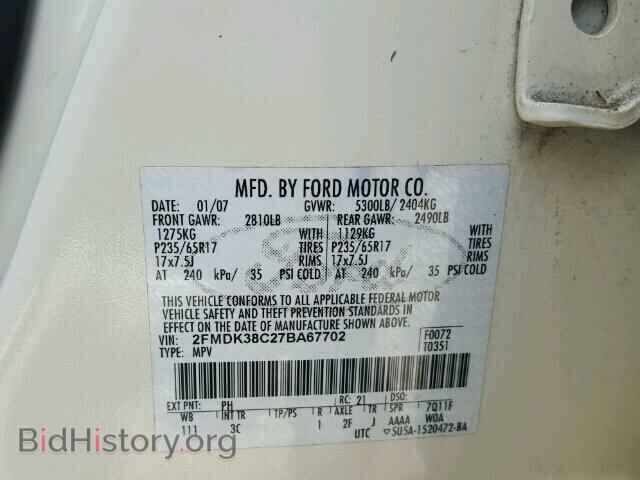 2007 FORD EDGE - VIN: 2FMDK38C27BA67702 - Фото 10