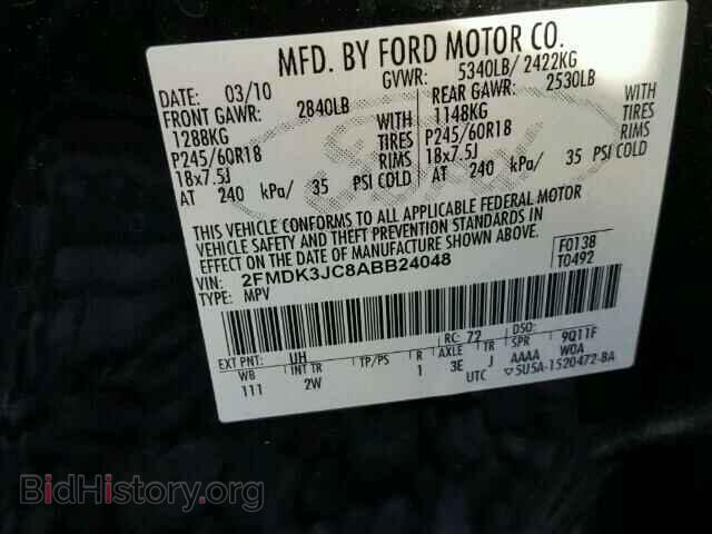2010 FORD EDGE - VIN: 2FMDK3JC8ABB24048 - Фото 10