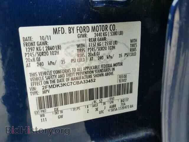 2012 FORD EDGE - VIN: 2FMDK3KC7CBA33452 - Photo 10