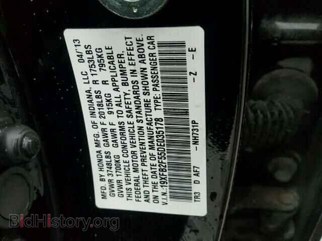 2013 HONDA CIVIC - VIN: 19XFB2F55DE035178 - Фото 10
