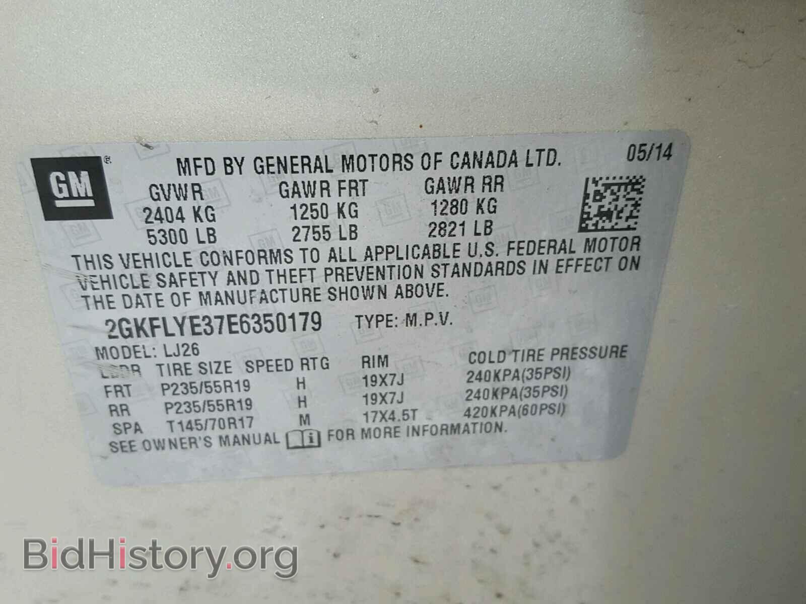2014 GMC TERRAIN SL - VIN: 2GKFLYE37E6350179 - Фото 10