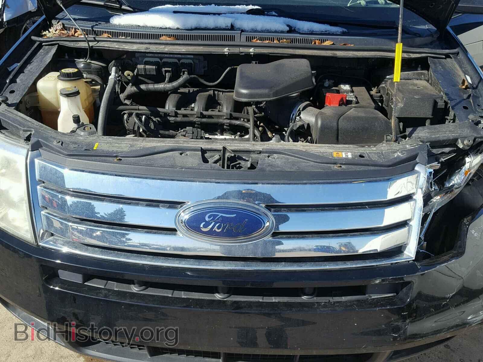 2007 FORD EDGE - VIN: 2FMDK49C87BB18351 - Photo 7
