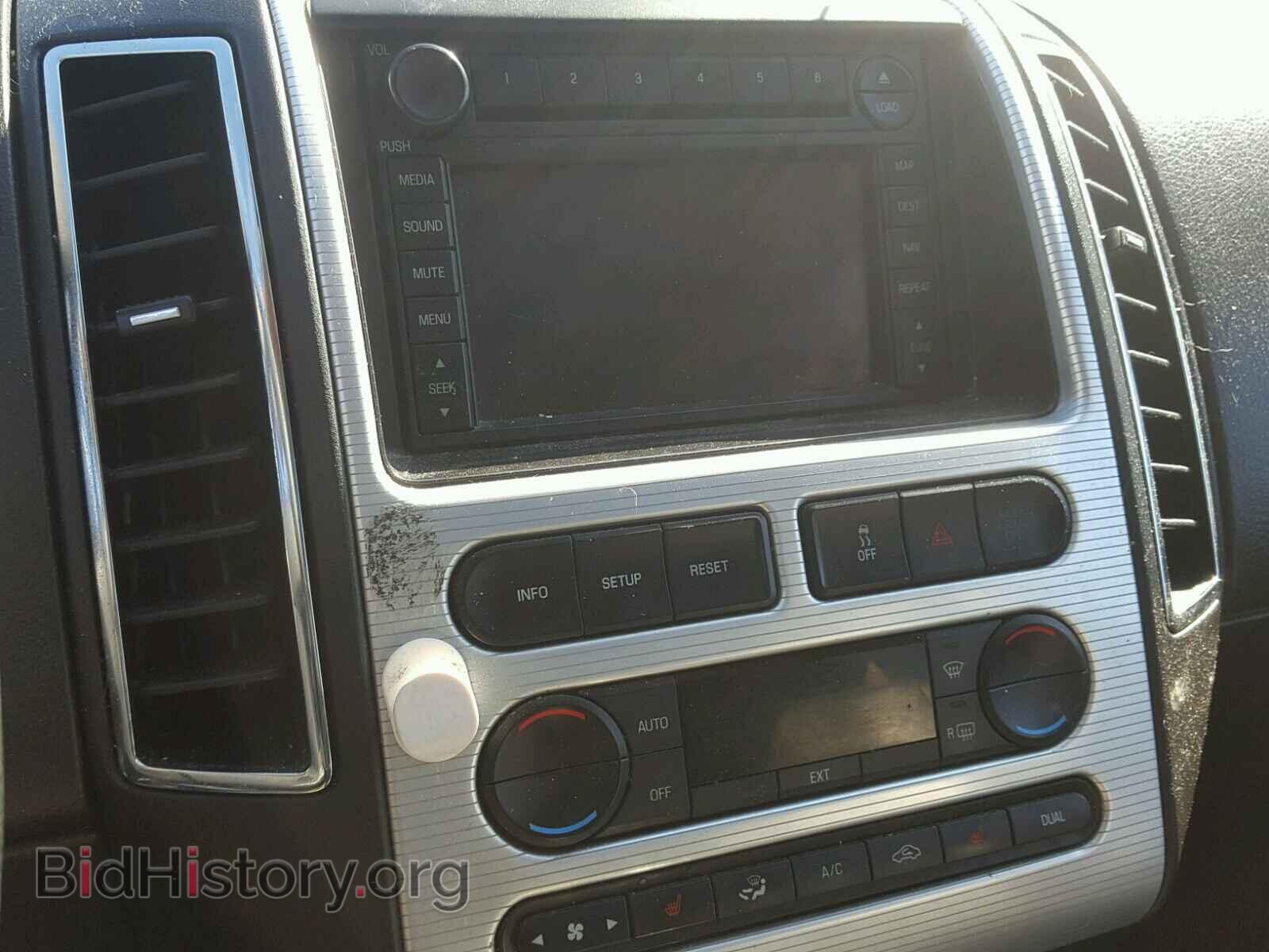 2007 FORD EDGE - VIN: 2FMDK49C87BB18351 - Photo 9