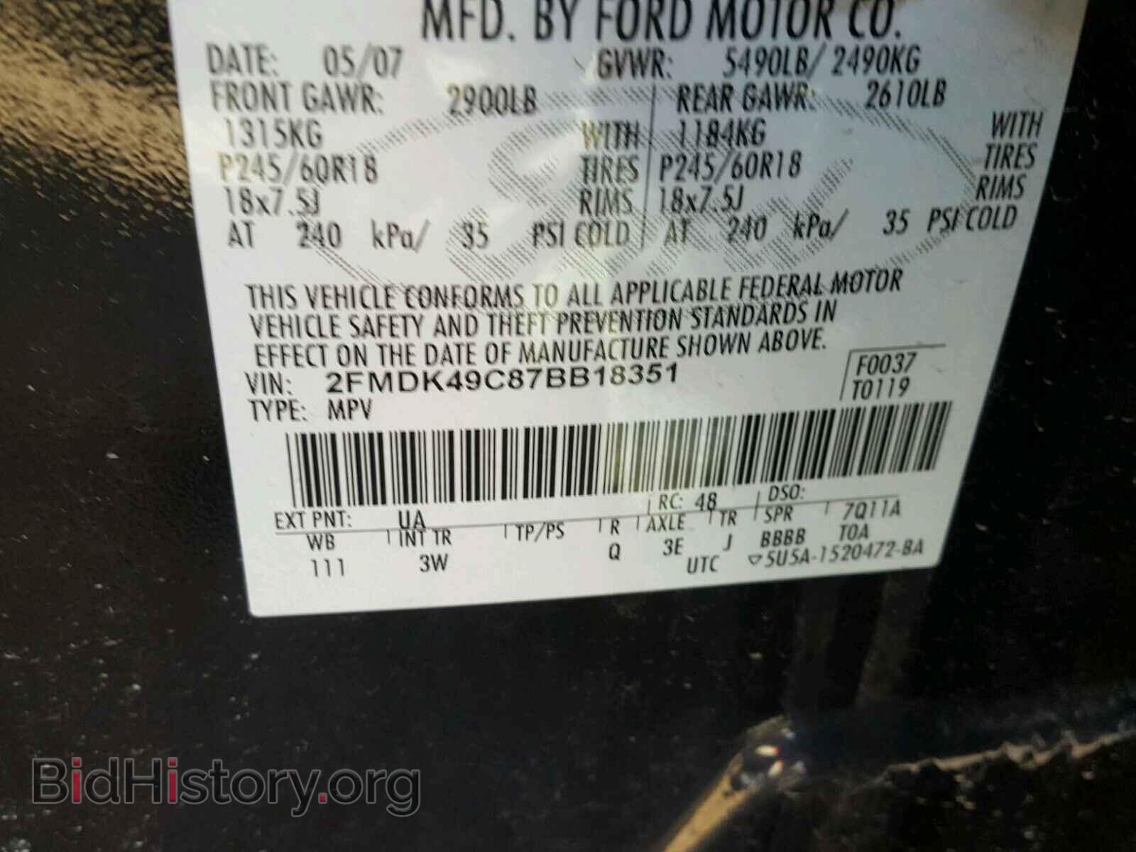 2007 FORD EDGE - VIN: 2FMDK49C87BB18351 - Photo 10