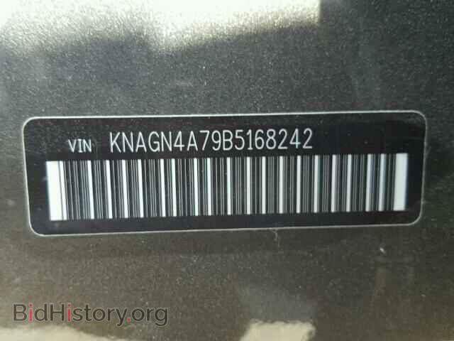 2011 KIA OPTIMA - VIN: KNAGN4A79B5168242 - Фото 10
