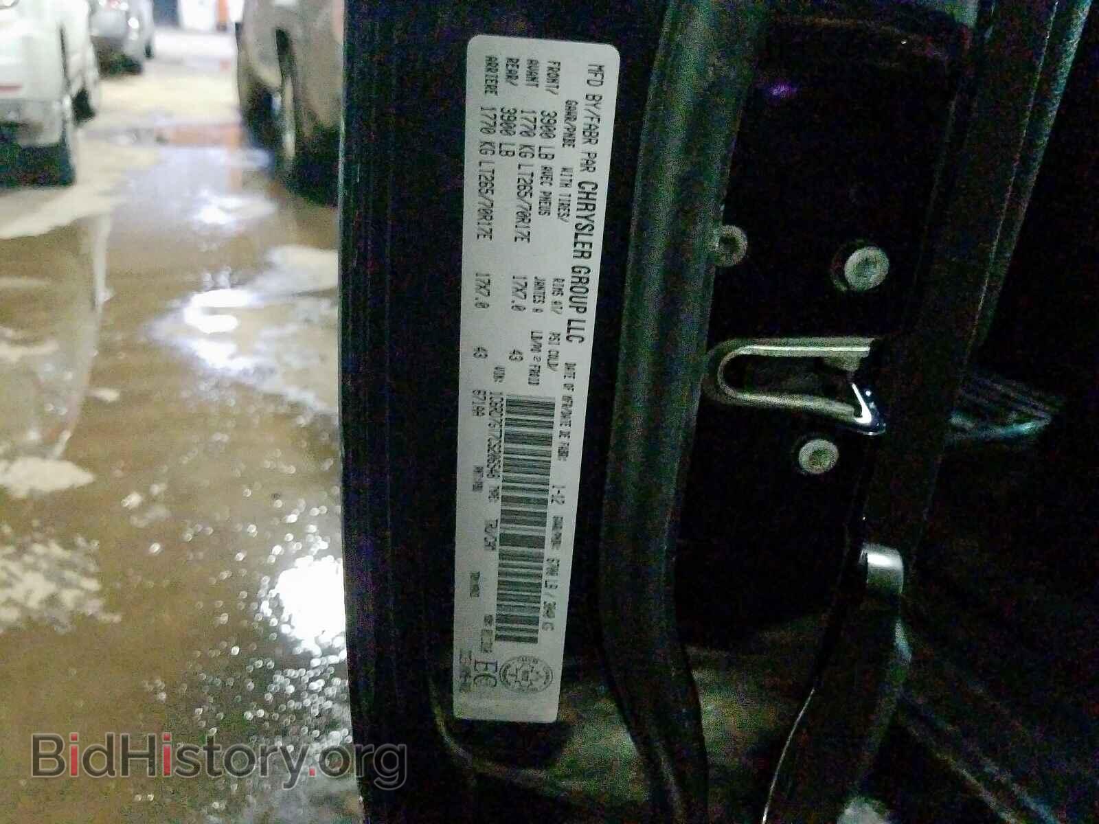 2012 DODGE RAM 1500 - VIN: 1C6RD7GT7CS206548 - Фото 10