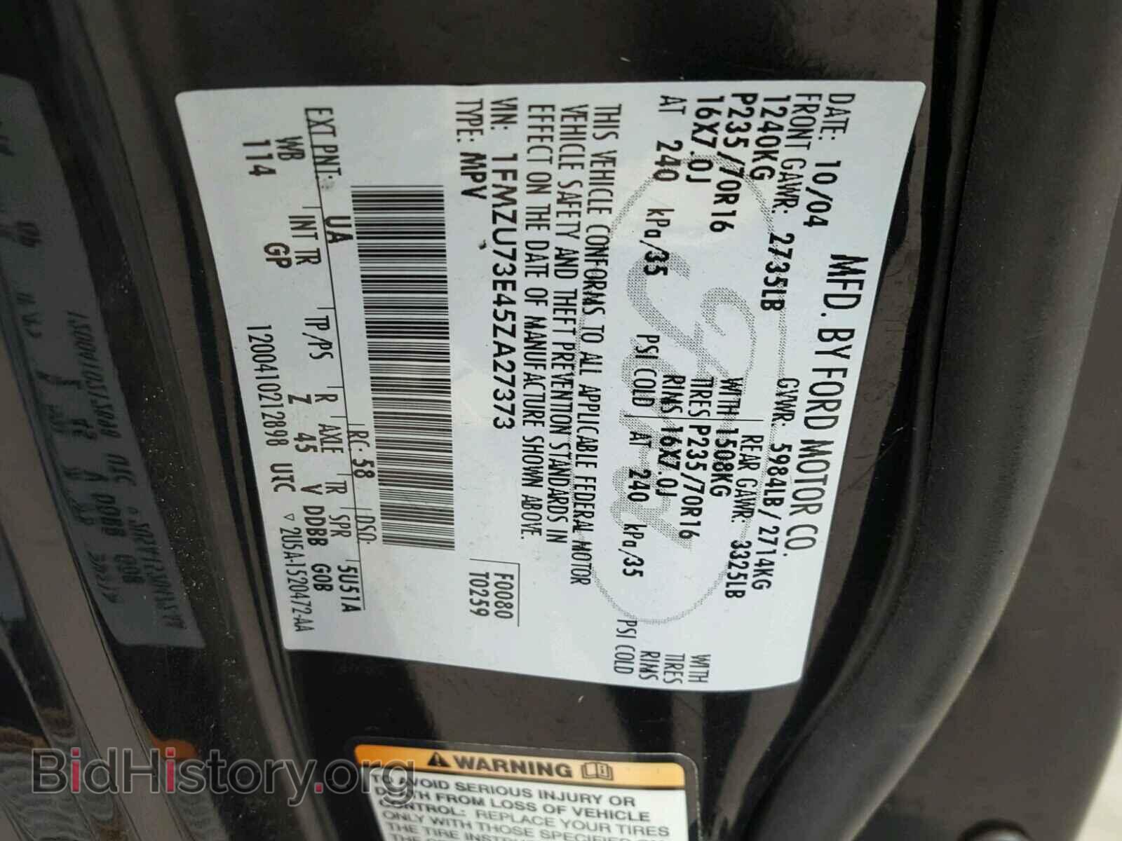 2005 FORD EXPLORER - VIN: 1FMZU73E45ZA27373 - Photo 10
