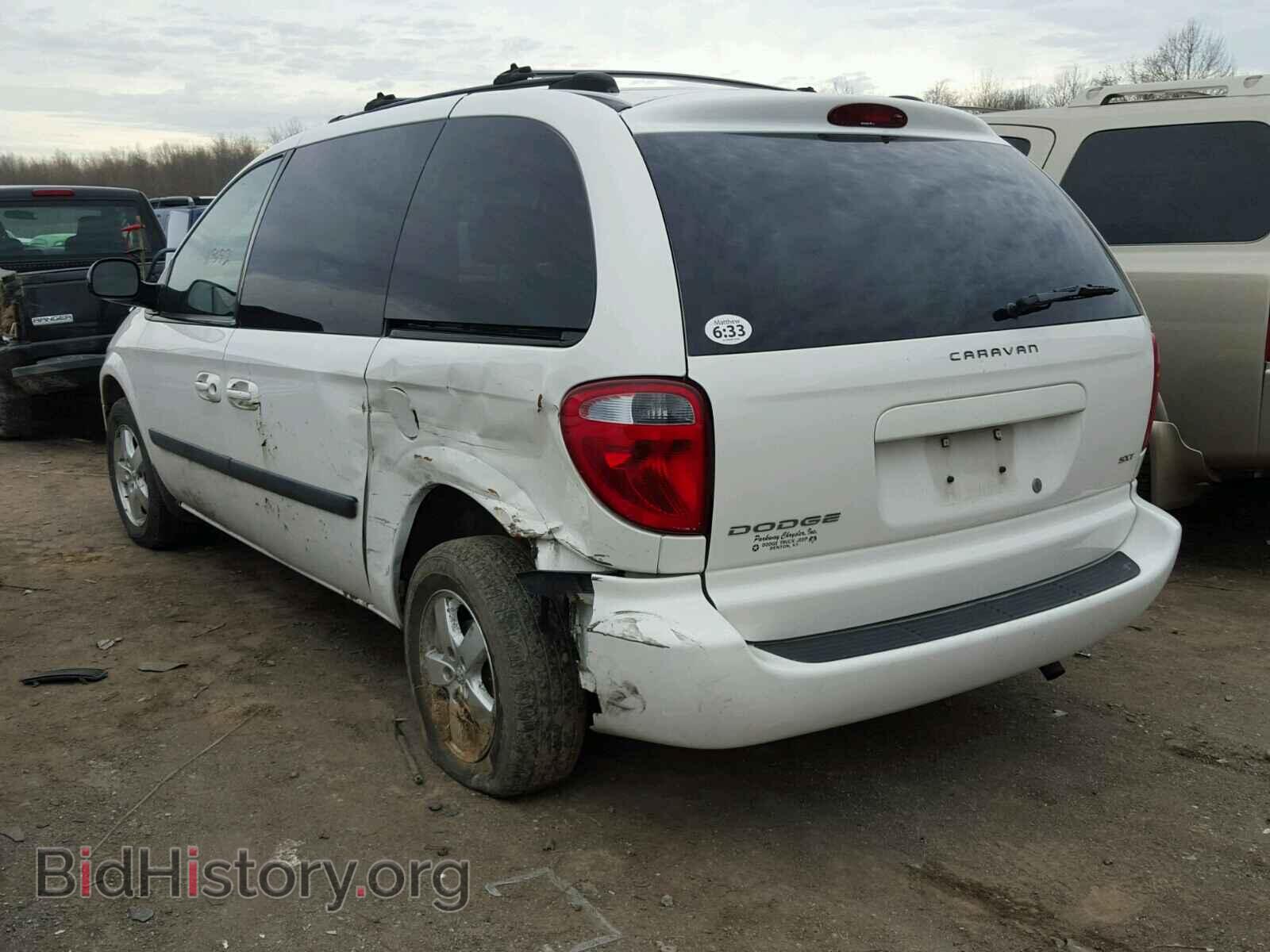 2005 DODGE CARAVAN - VIN: 1D4GP45R85B407328 - Фото 3