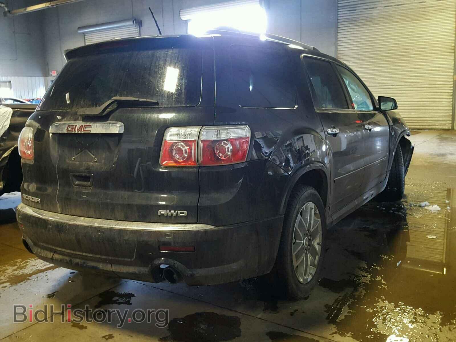 2011 GMC ACADIA DEN - VIN: 1GKKVTED3BJ319935 - Фото 4
