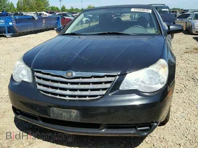 2008 CHRYSLER SEBRING - VIN: 1C3LC45K48N634131 - Фото 9