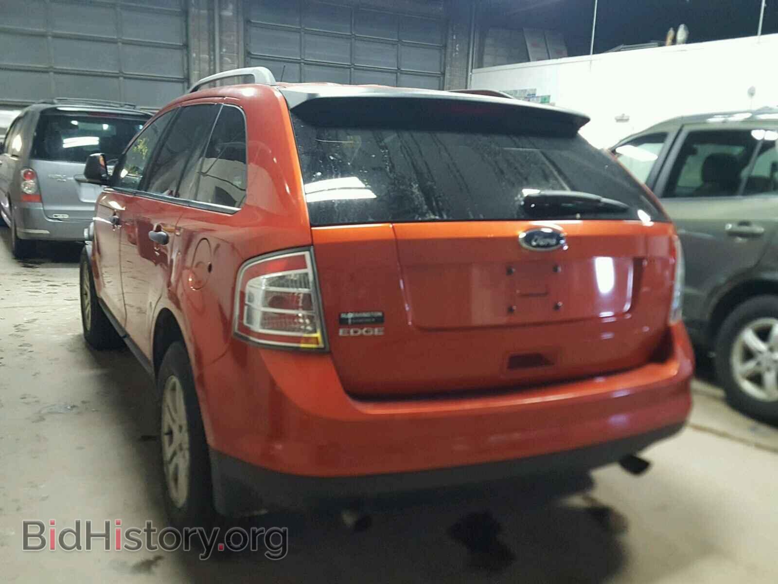 2008 FORD EDGE - VIN: 2FMDK36CX8BA07400 - Photo 3